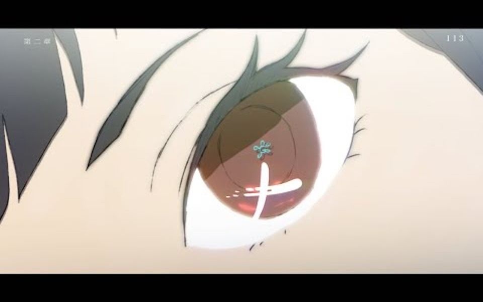 あの夢をなぞって
