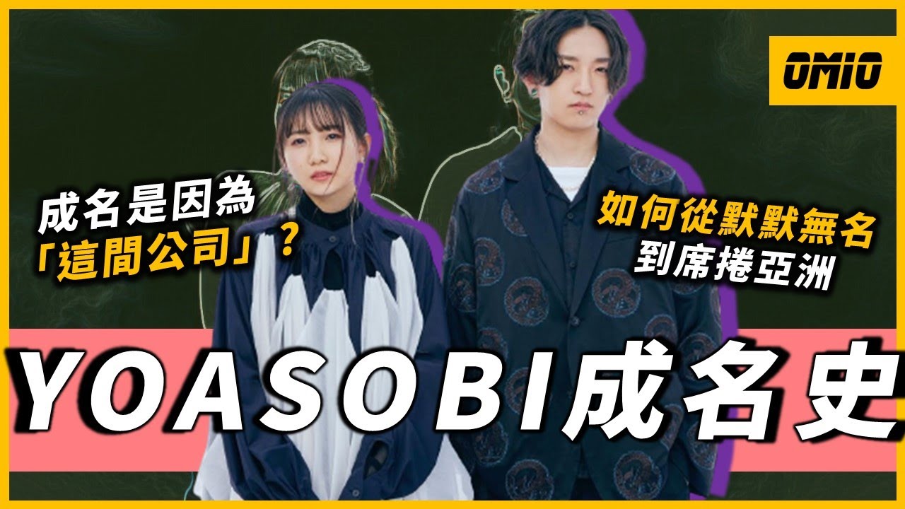 双人介绍