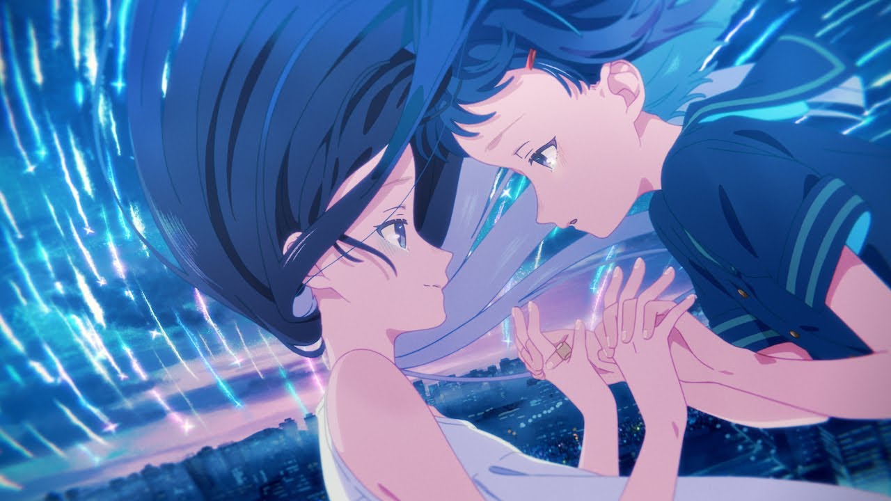 海のまにまに